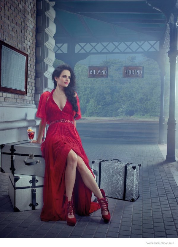Снимка: Campari