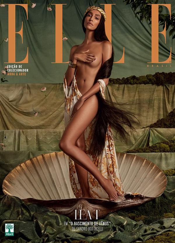 Снимка: Elle Brazil