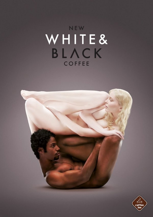 Снимка: The Coffee Inn