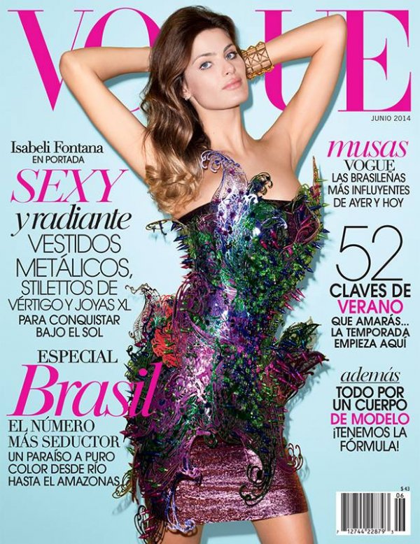 Снимка: сп.Vogue