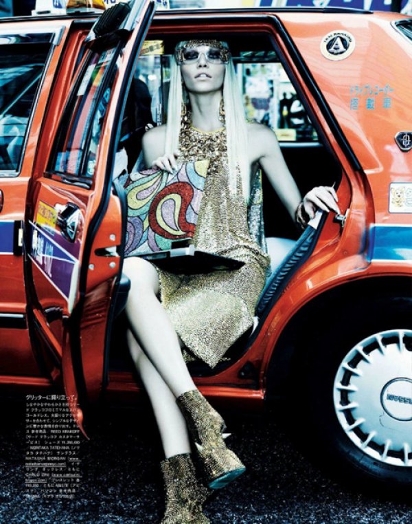 Снимка: Vogue