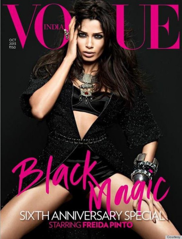 Снимка: сп. Vogue