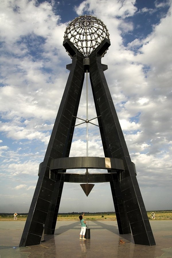 Снимка: Carl Parker/Panoramio