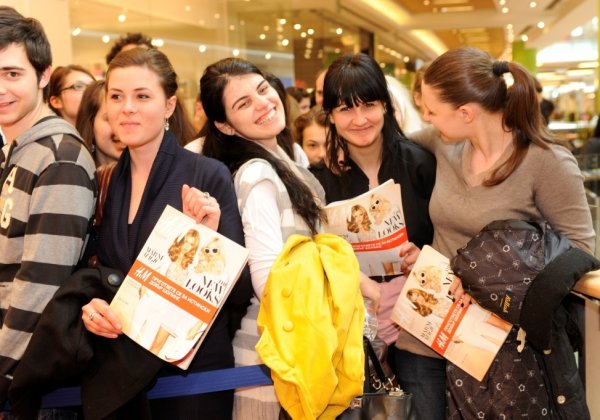 Снимка: H&M