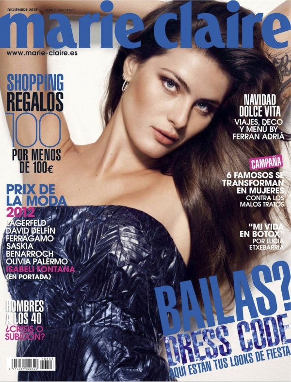 Снимка: сп. Marie Claire