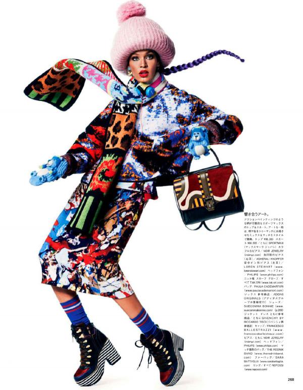 Снимка: Vogue