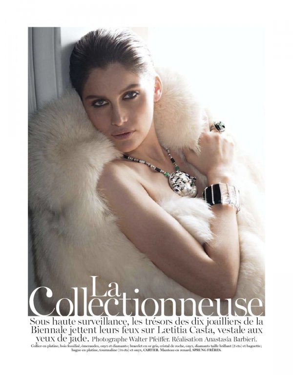 Снимка: сп. Vogue 
