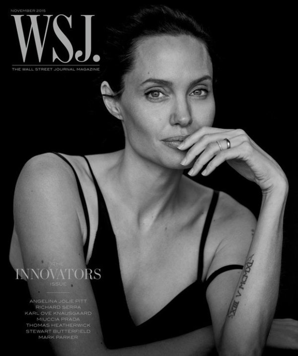 Снимка: WSJ.