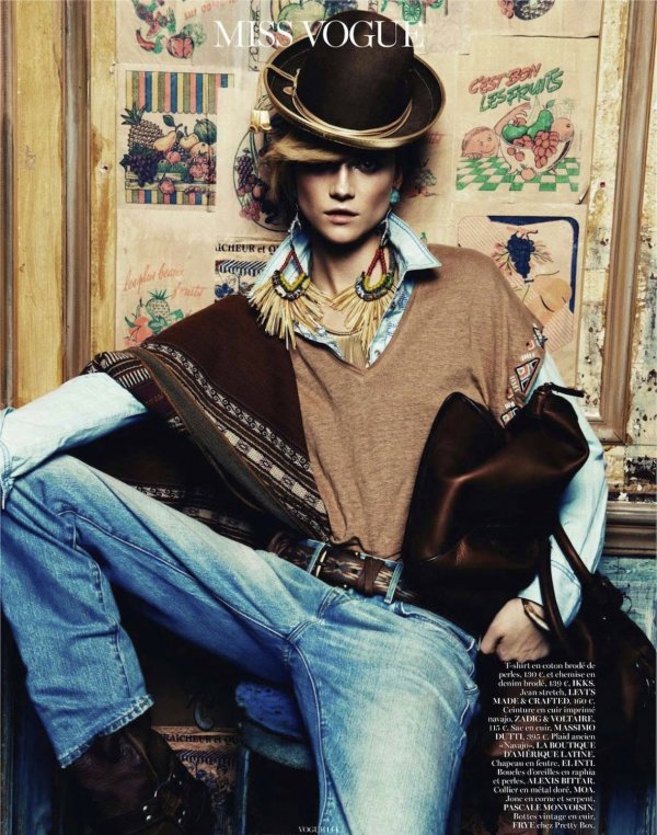 Снимка: сп. Vogue