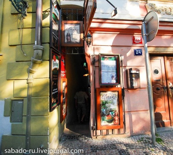 Снимка: ru-travel.livejournal.com