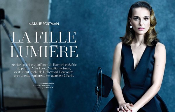 Снимка: Elle, Франция
