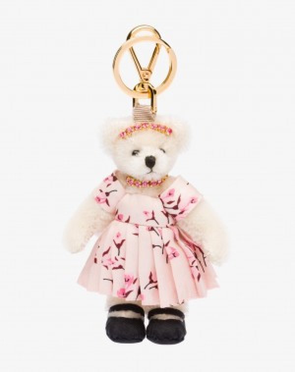 Снимка: Prada