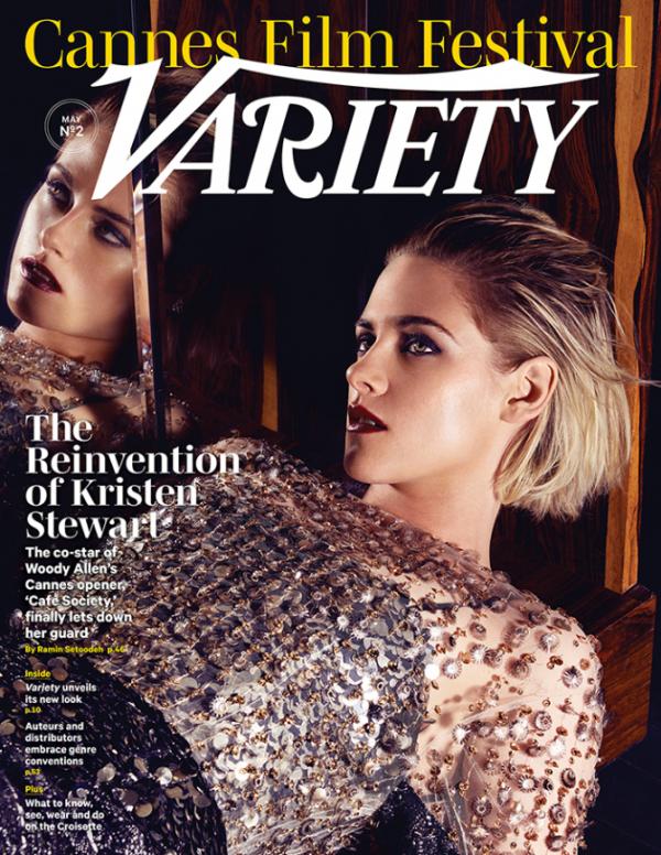 Кристен Стюарт; Снимка: Variety
