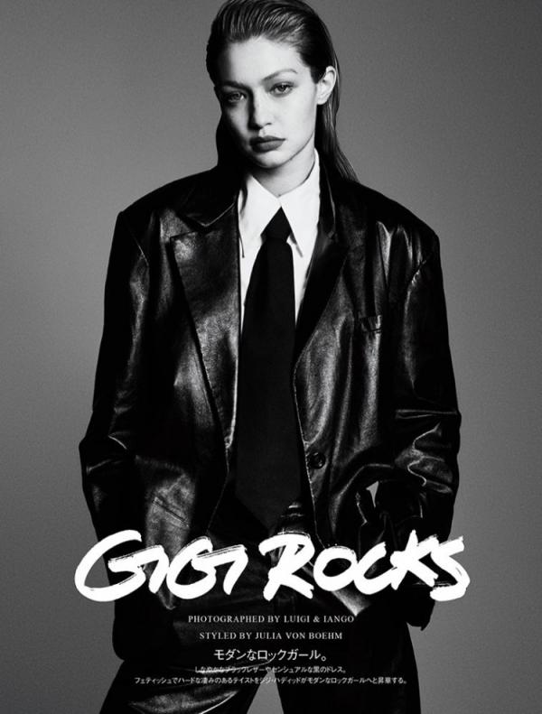 Снимка: Vogue Japan