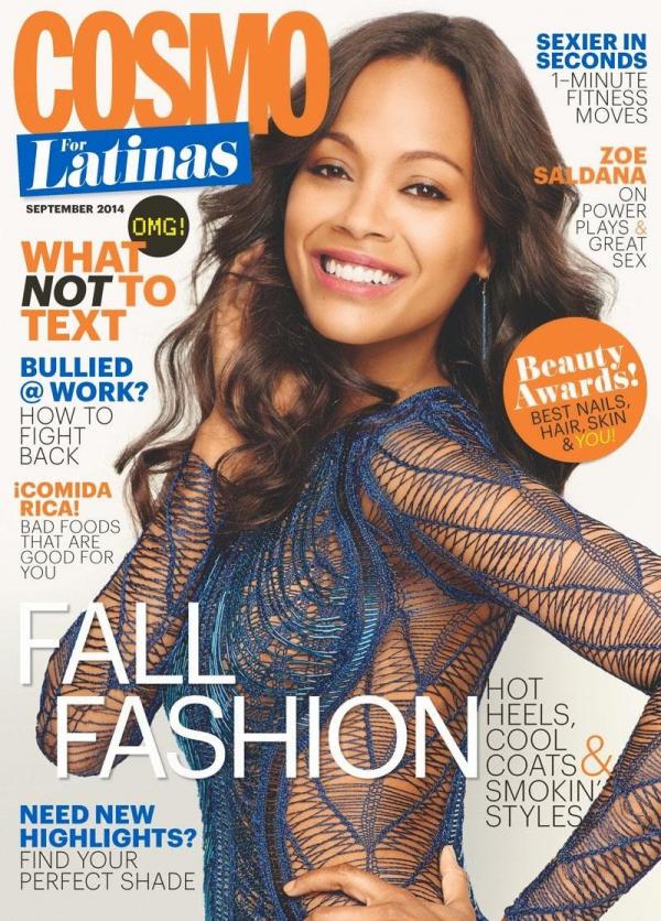 Снимка: Cosmopolitan Latinas