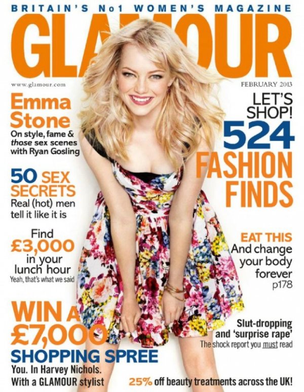 Снимка: сп. Glamour