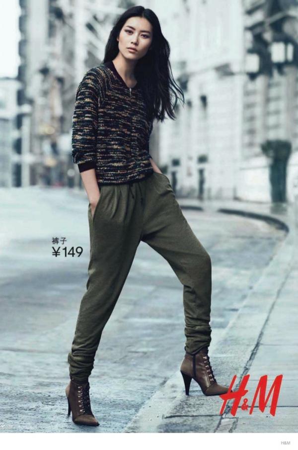 Снимка: H&M