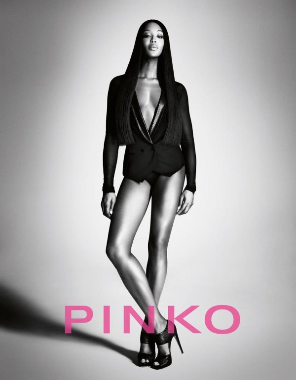 Снимка: Pinko
