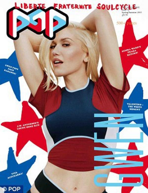 Снимка: сп. POP