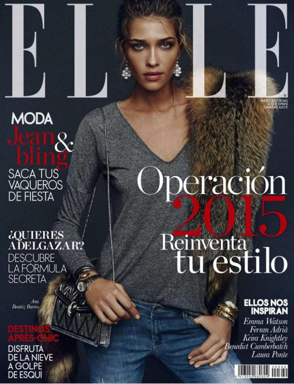 Снимка: Elle, Испания