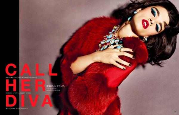Снимка: Vogue Nippon