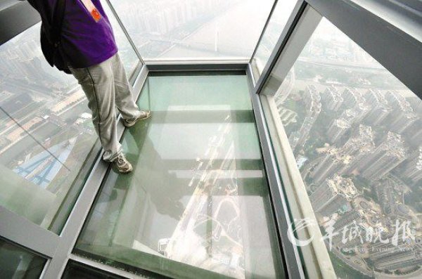 Снимка: Art&Architecture - China