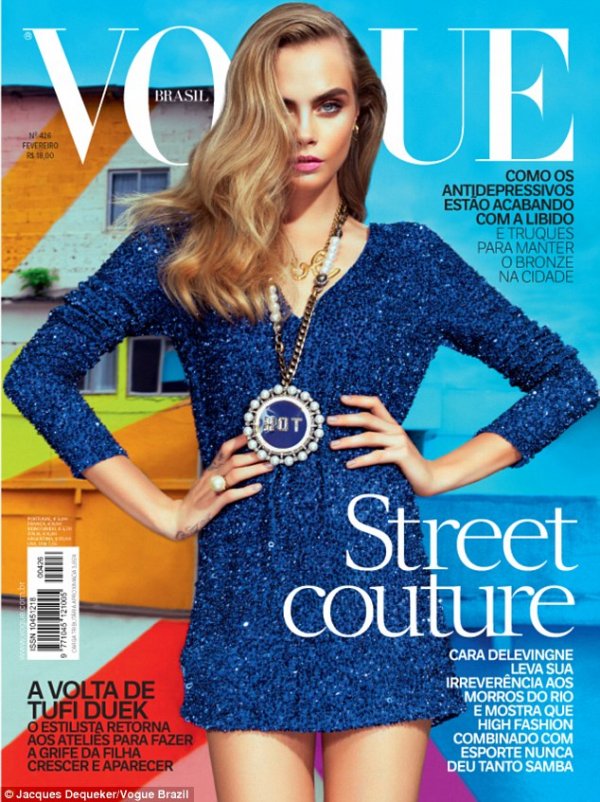 Снимка: сп. Vogue