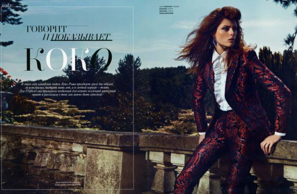 Снимка: L’Officiel Russia