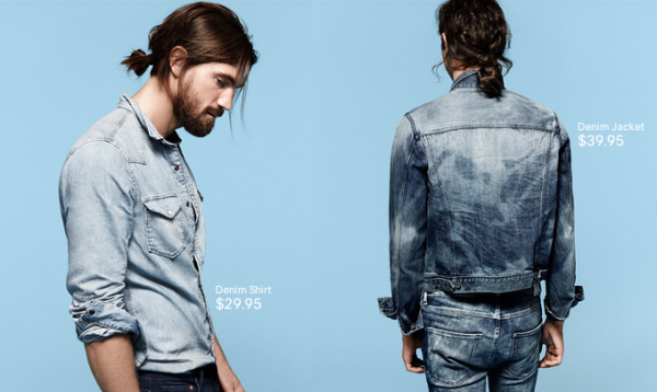 Снимка: H&M