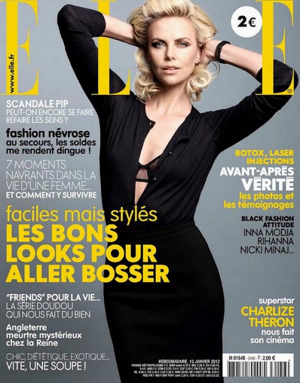 Снимка: ELLE