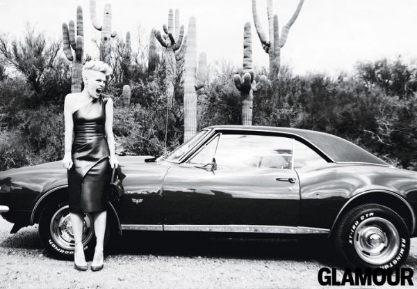 Снимка: сп. Glamour