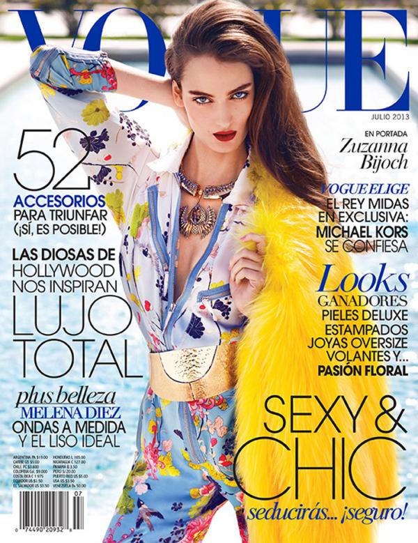 Снимка: сп.Vogue