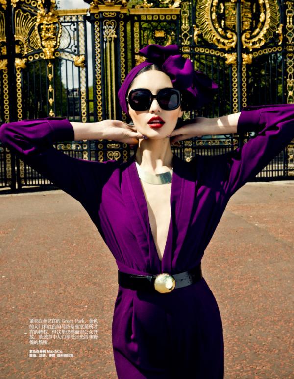 Снимка: сп. Harper’s Bazaar