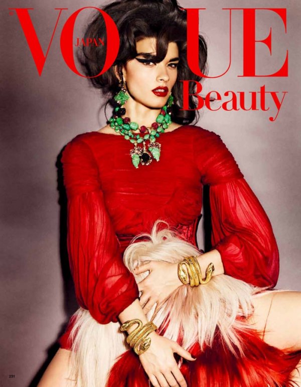 Снимка: Vogue Nippon