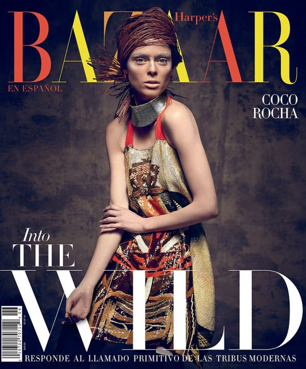 Снимка: Harpers Bazaar
