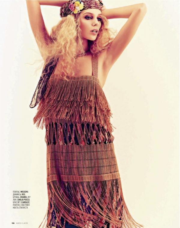 Снимка: сп.Marie Claire
