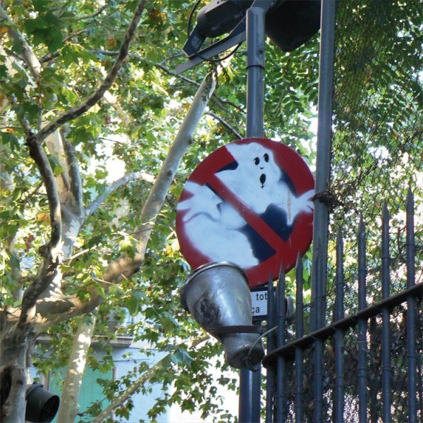 Снимка: creativeguerrillamarketing.com