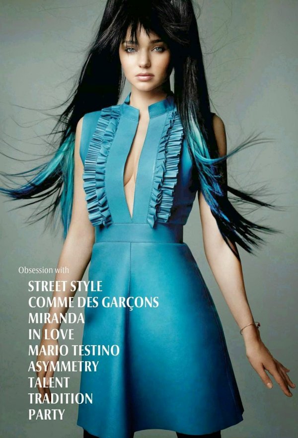 Снимка: Vogue, Japan