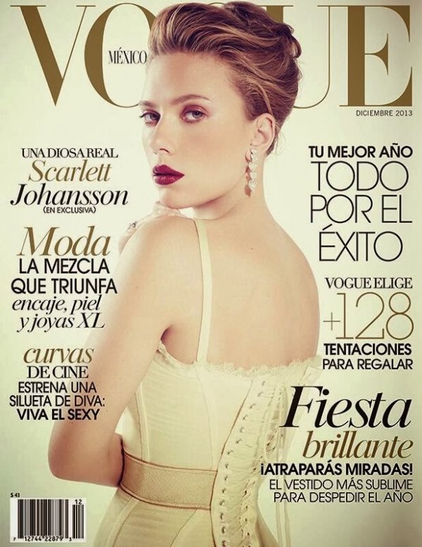 Снимка: сп. Vogue