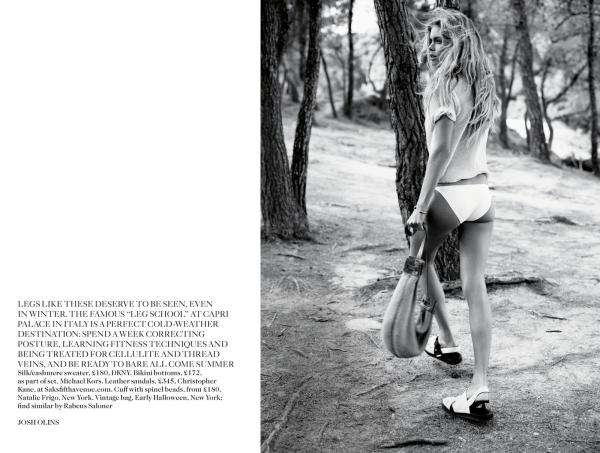 Снимка: сп. Vogue