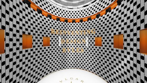 Снимка: Bvlgari