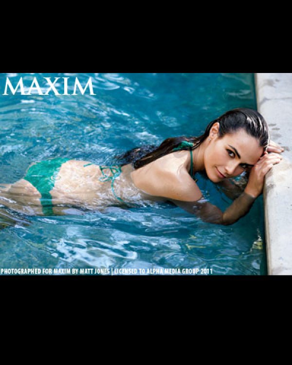 Снимка: MAXIM