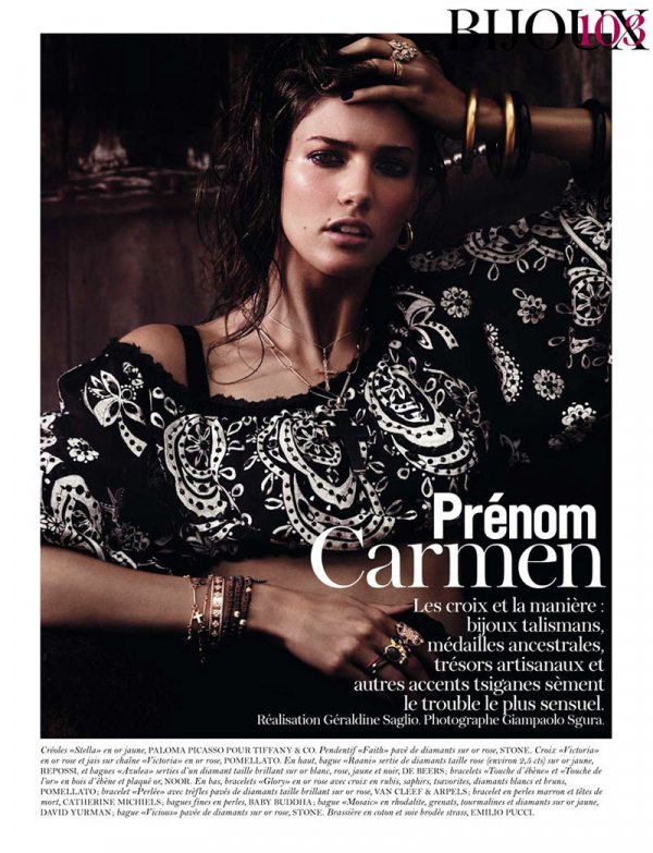 Снимка: Vogue Paris