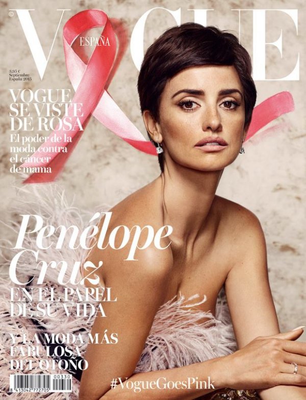 Снимка; сп. Vogue, Испания
