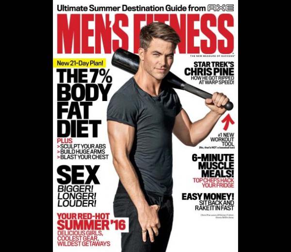 Снимка: Men’s Fitness