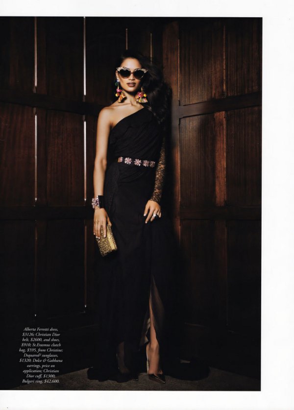 Снимка: сп. Harper's Bazaar