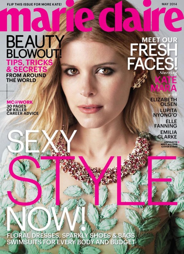 Снимка: Marie Claire