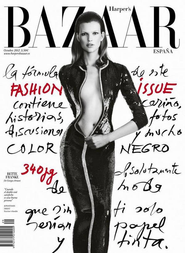 Снимка: Harper’s Bazaar