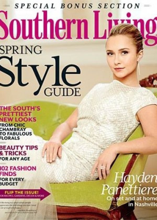 Снимка: сп.Southern Living