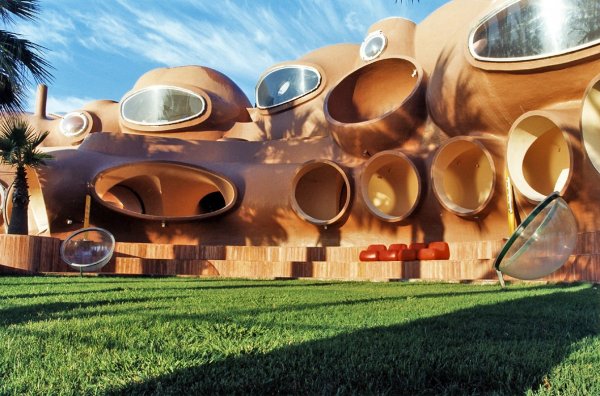 Снимка: architecturaldigest.com